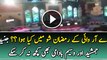 See What Happened During Iftari in ARY Ramazan Transmission