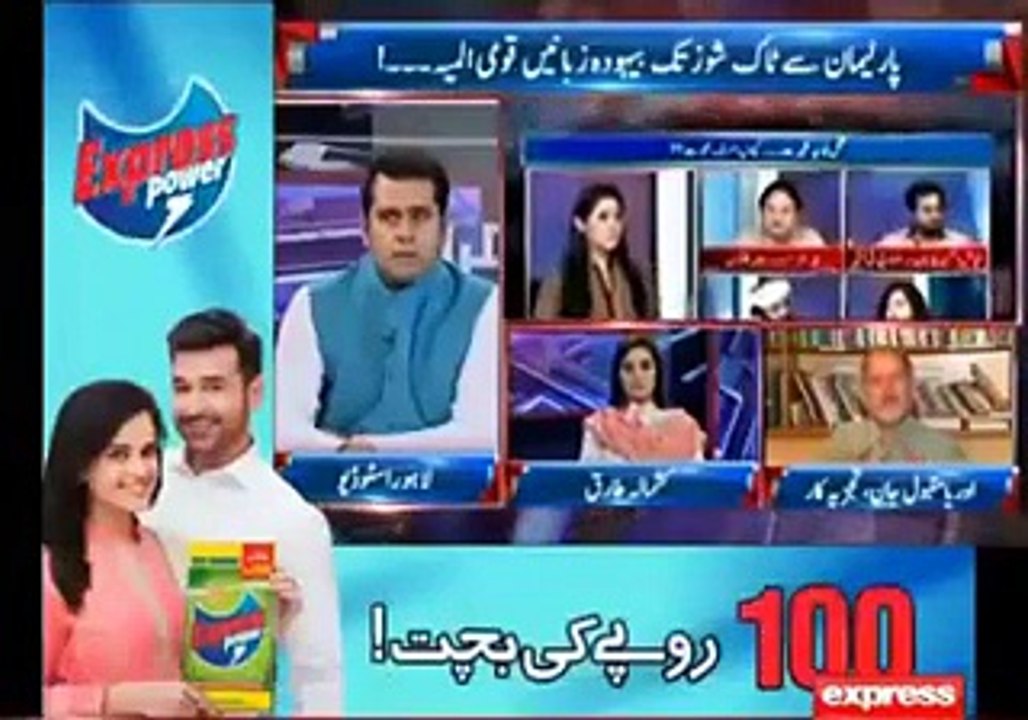 Orya Maqbool Jan Badly Bashing On Anchor Nadia Mirza