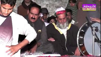 Wari Wari Jaan Tu Kina Sohnan Ay NAAT-[2016]