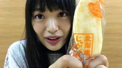 20160613 - 北原里英 Kitahara Rie (NGT48) part 1