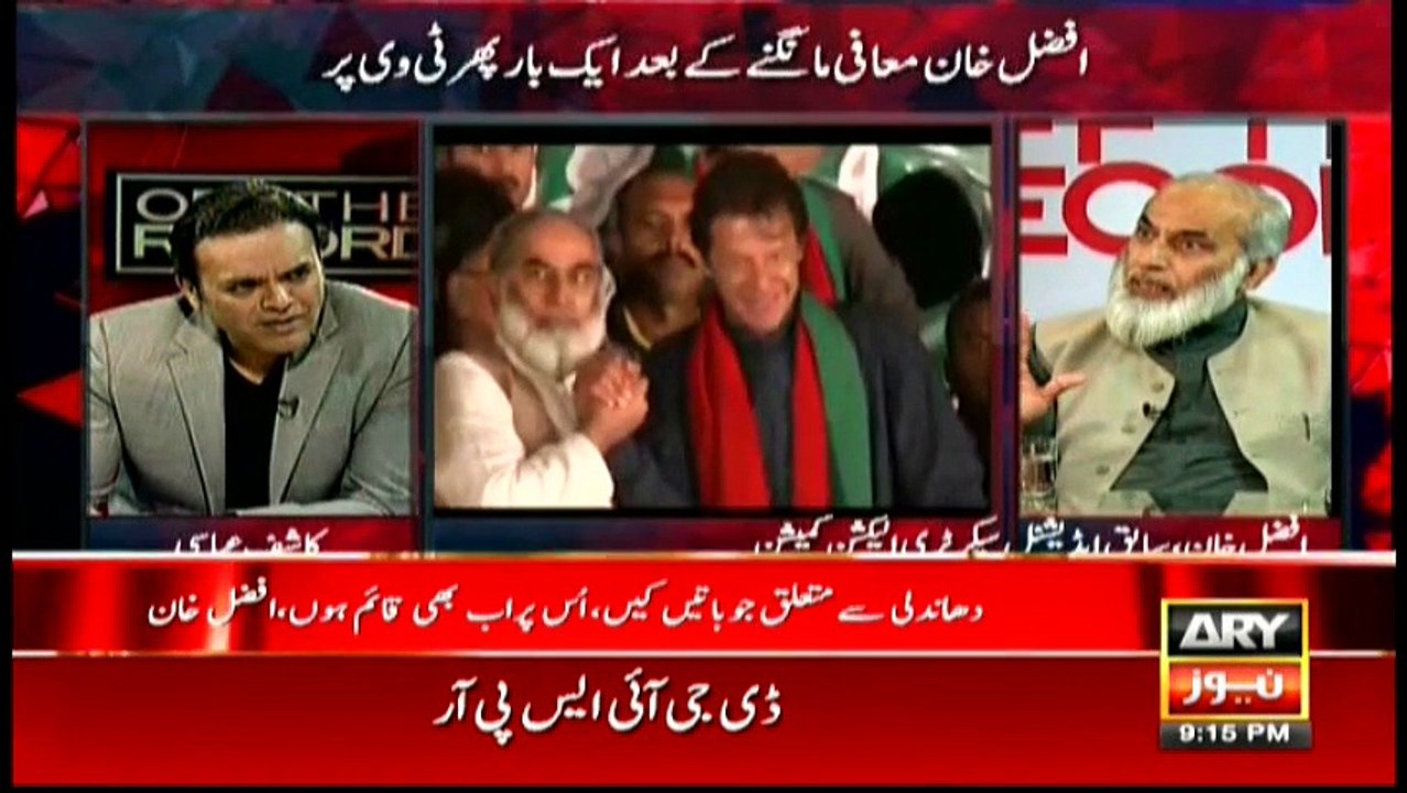 NEWS @ 9 -13th June 2016