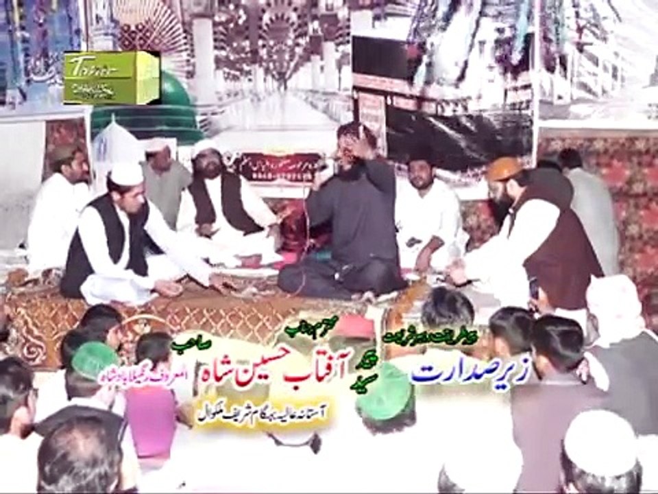 DAR MAHBOOB SA HAT KAR  BY QARI MOHAMMAD REHAN HABIB SOHERWARDI