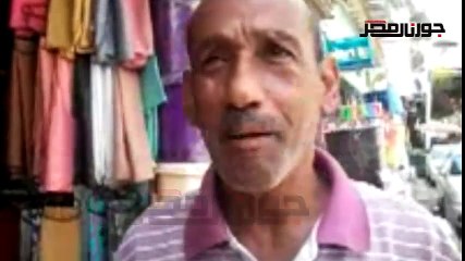 الأهالى ل" جورنال مصر " الشارع  التجارى بالسويس تم تسميته  بالنمسا لأنه كان يضم تجار أجانب