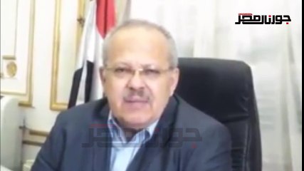 الخشت ::جامعة القاهرة تعقد إجتماعات بالكليات لإنشاء وحدة الكتاب الجامعي