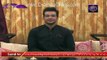 Fawad Alam’s EX-GF Calls in a Live Morning Show