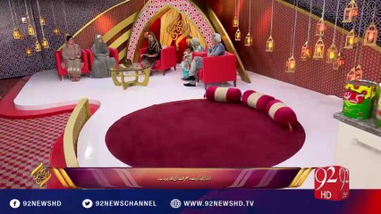 Rehmat-e-Ramzan - Aftar - 13-06-2016 - 92NewsHD