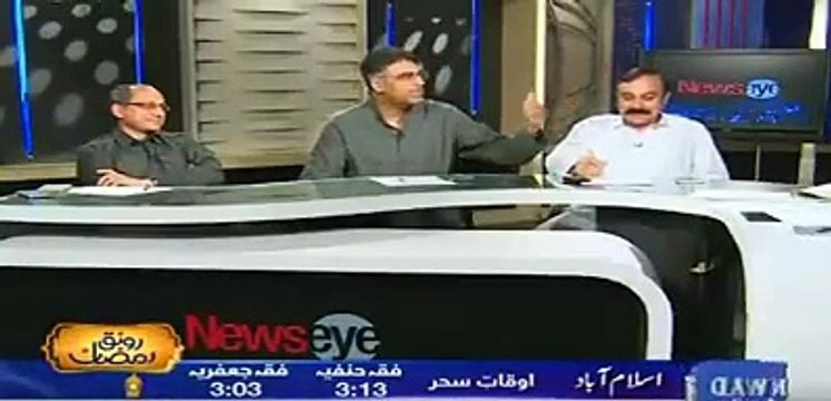 Verbal fight between Asad Umer and Tariq Fazal Ch - Asad Umer made him speechless