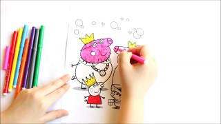 Раскраска Свинка Пеппа (Peppa Pig coloring). Королевская семья Свинки Пеппы.