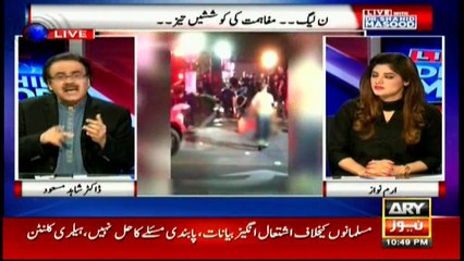 Afghanistan demonstrates hostility towards Pakistan through Torkham firing