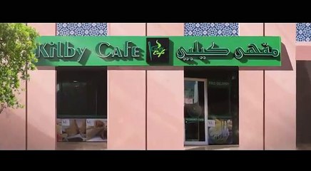 kilby Cafe Dubai TVC