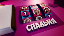 Боксер застукал жену с любовником )) Готовьтесь посмеяться от души!