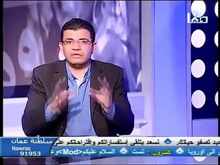 توفيق حميد الذي يطالب بإصلاح الإسلام   اسرائيل أمة عظيمة ولا يجب أن تتنازل للعرب