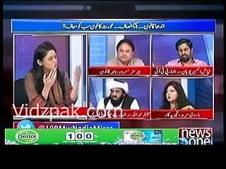 Intense abusive Fight b-w Hafiz Hamdulah & Marvi Sarmad