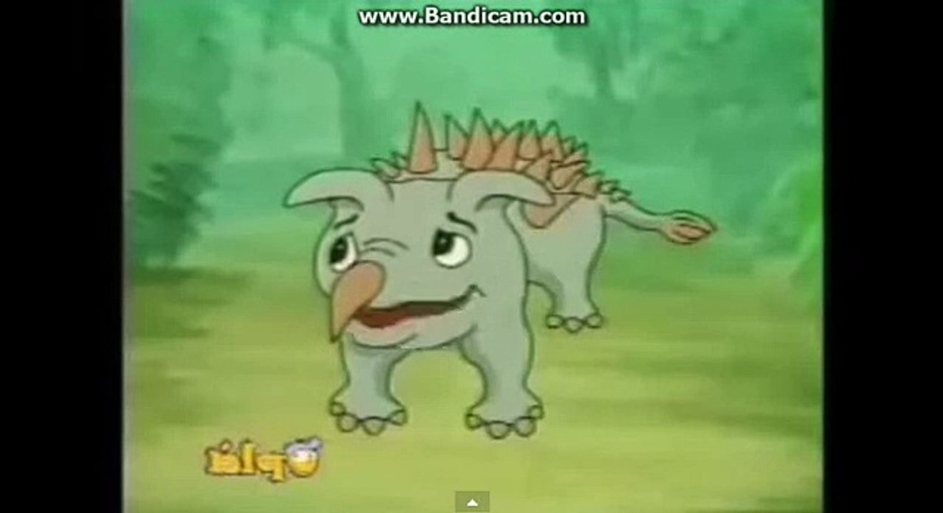 Weird Dinosaur
