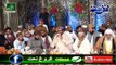 New Naat, Ghulam Muhammad Palti, New Mehfil E Naat, in Lahore, Shahe Madina, Qadri Attari Sound,2016 Shahid Mehmood Qadr