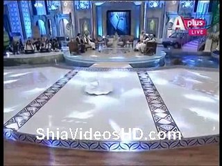 Surah Surah Zehra Ka Hai By Farhan Ali Waris A plus 13 June 2016