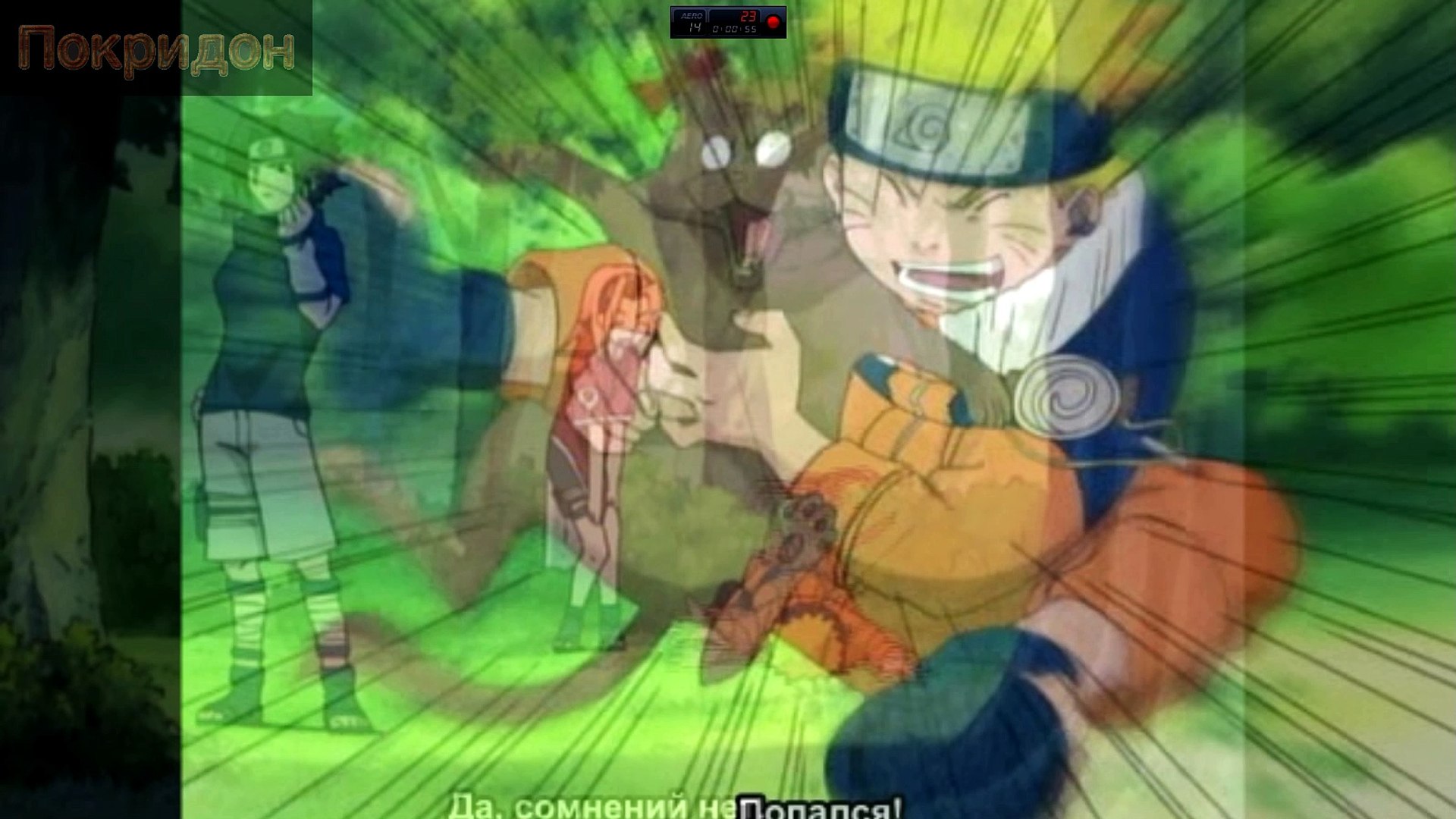 Обзор 6 серии ''Наруто''