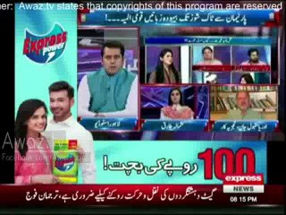 That Show Was Done for Rating - Orya Maqbool Jan Marvi Sirmed Per Baras Paray