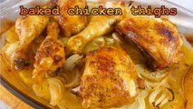 Ramadan Specail Baked Chicken Thighs Recipe to make at Home