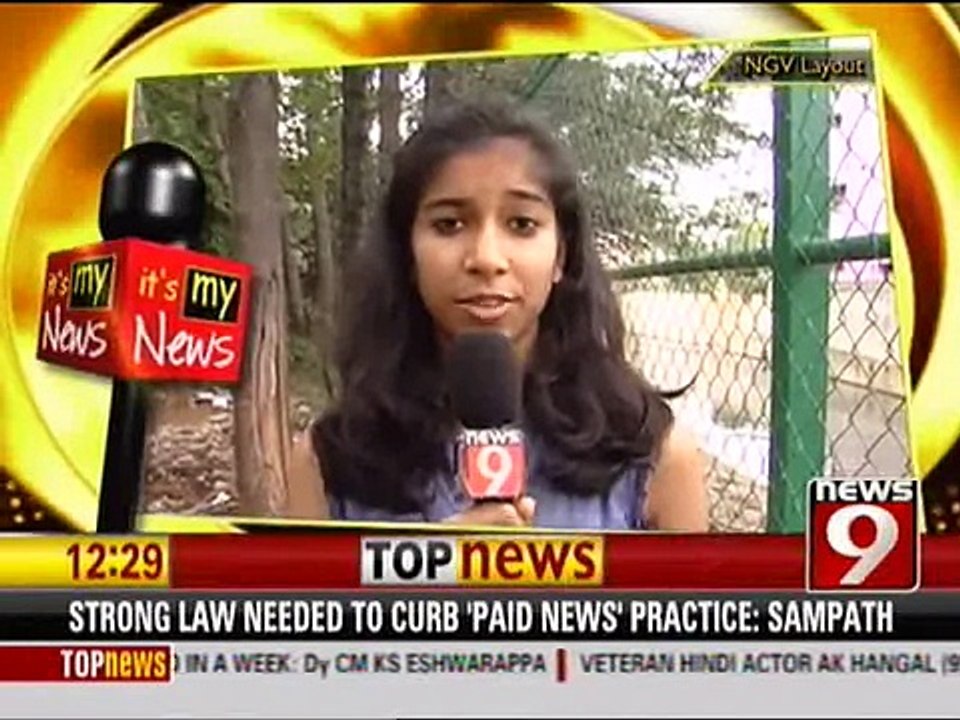 ITS MY NEWS 26