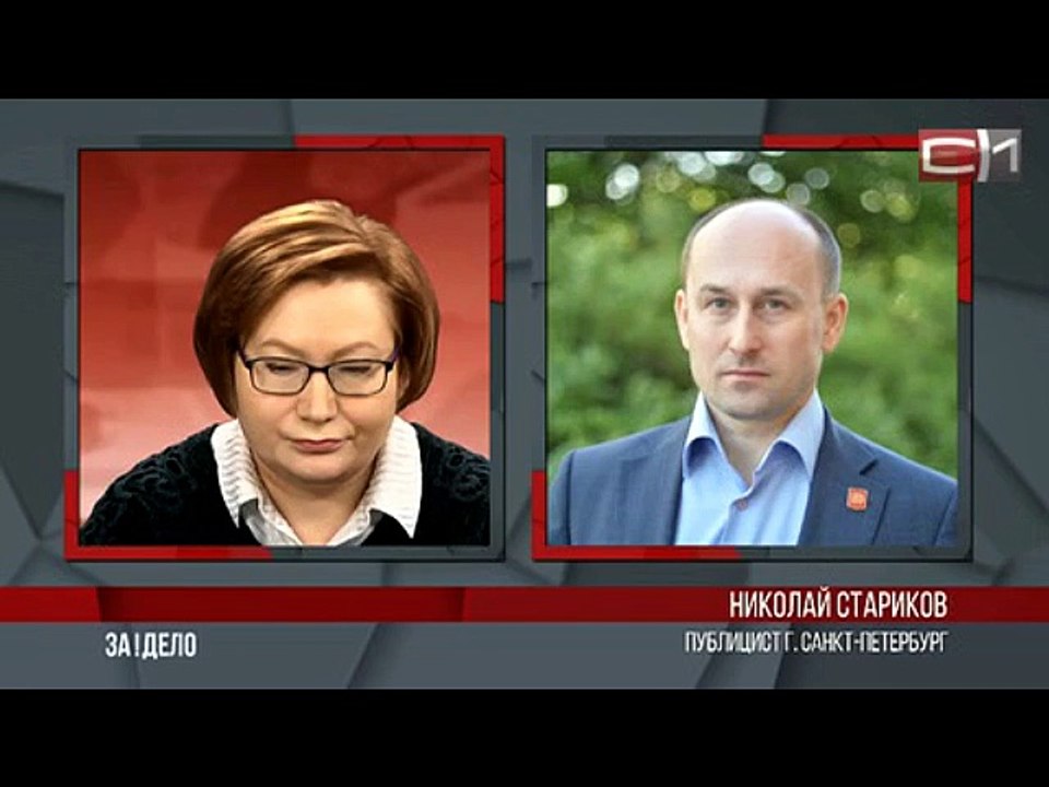 Зачем в Сургуте нужен бюст Сталину