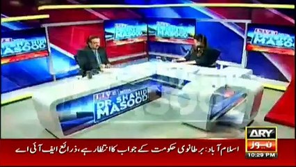 Who & where are two eyewitnesses of Imran Farooq murder