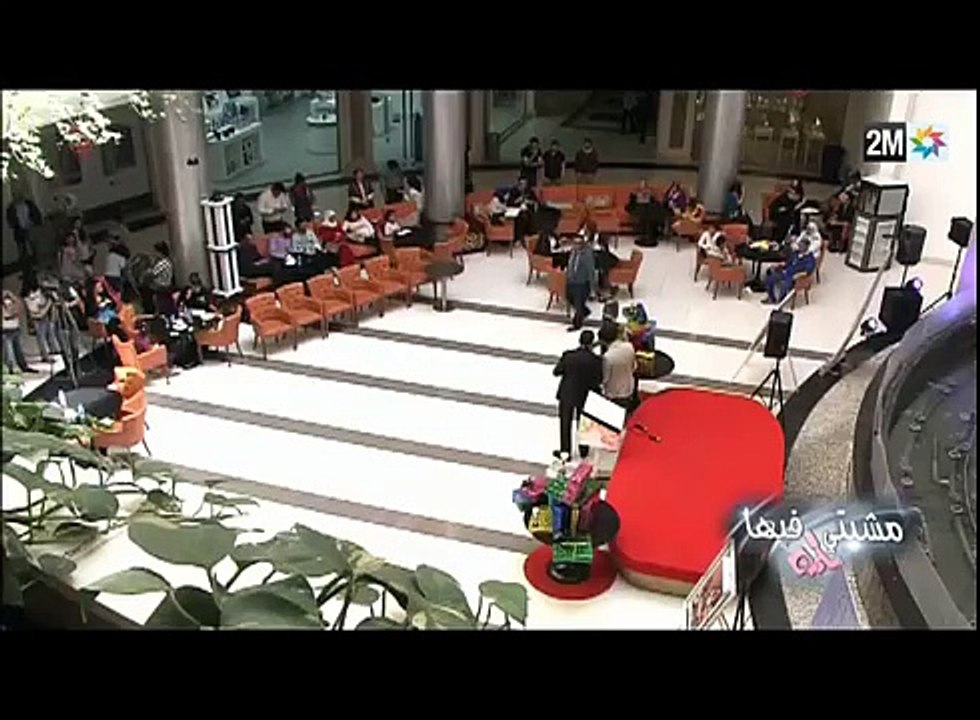 برامج رمضان : مشيتي فيها - الحلقة 7