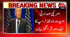 Another Seditious Statement By Donald Trump Against Muslims