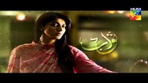Sawaab Episode 8 Promo HD HUM TV Drama 13 June 2016-Dailymotion