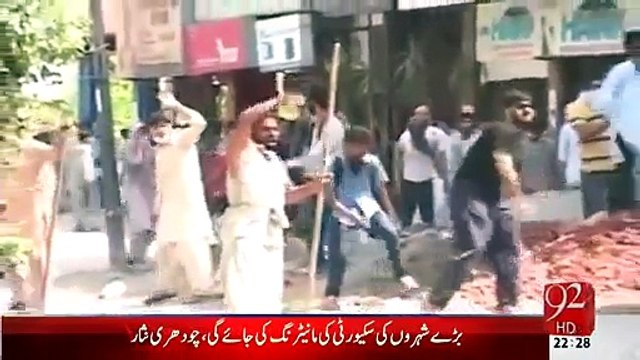 سانحہ ماڈل ٹاون کا اصل ذمہ دارکوئی ایک شخص بھی جیل نہیں گیا۔فوادچوہدری