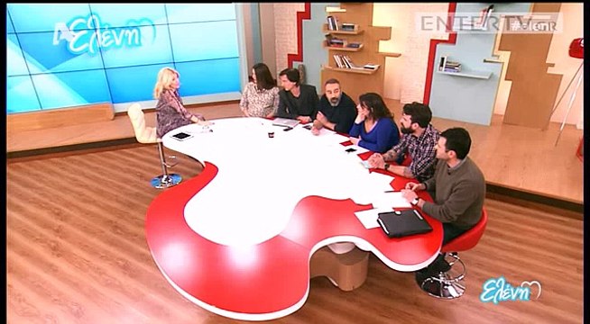 Eleni Menegaki (29) Ελένη Μενεγάκη