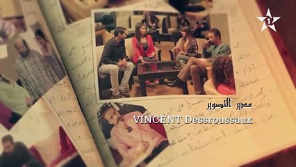 المسلسل المغربي وعدي 2 - الحلقة 7 السابعة - Waadi 2 Ep 7