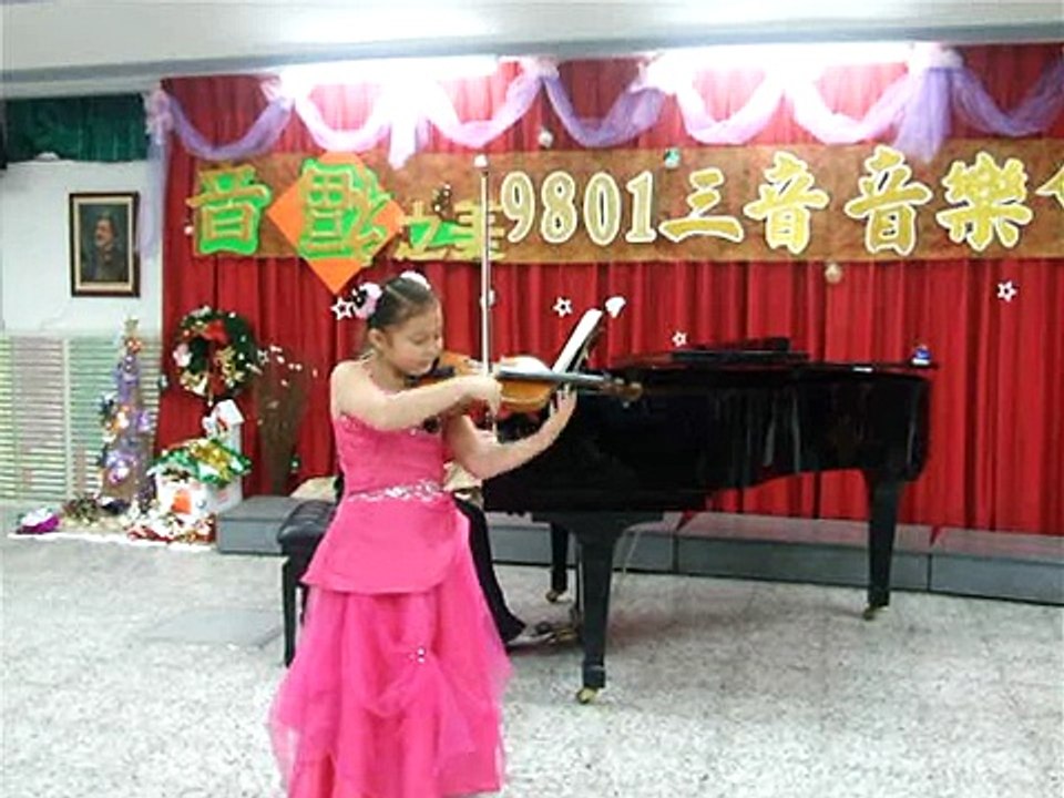 98.12.25姵穎三上音樂會-克萊斯勒前奏與快板Kreisler Praeludium and Allegro