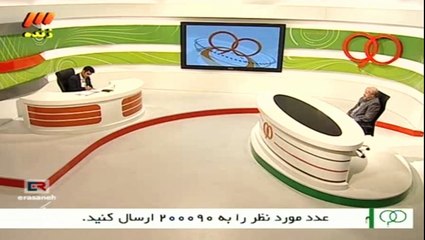 P(24) Navad 90 نود۹۰  ايران تهران  دوشنبه ۲۴ آبان۸۹ Nov 15, 2010 Iran