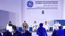 Global Supplier Forum: Deep Diving into Saudi Arabia’s Industrial Sectors