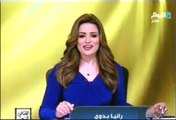 الفنانة يسرا في ضيافة الاعلامية رانيا بدوي