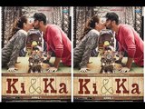 Ki And Ka Poster | Kareena Kapoor Smooches Arjun Kapoor Passionately