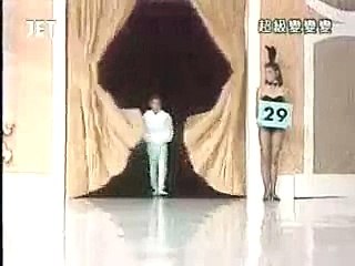 39946 - Kasou Taishou 19 - (29) Three o'clock snack