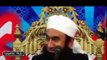 Air Hostess Job For Girls Halal or Haram By Maulana Tariq Jameel