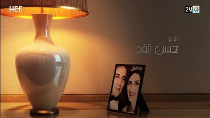 Salwa et Zoubir - Episode 07 - برامج رمضان - سلوى والزبير - الحلقة 7