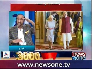 Difference Between Nawaz Sharif and N.Modi - Dr. Babar Awan