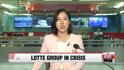 Shares of Lotte Group plunge amid ongoing probe