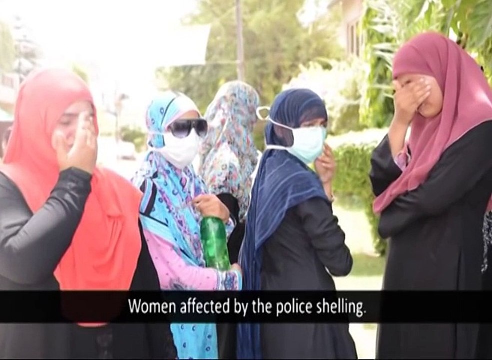 Video Documentary of Model Town Massacre with English subtitles