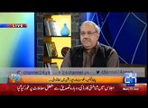 Arif Nizami analysis on Bilawal Bhutto Tweet on pervez Rasheed and Khurshid shah meeting