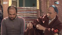 Lkouple 3 : Kabour et Lahbib  Episode 07 |لكوبل 3 : كبور و لحبيب - الحلقة 7
