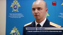 Родители подростка лишились 25 тысяч долларов из за хвастливого сына