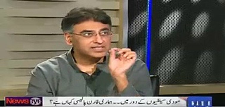 Verbal fight between Asad Umer and Tariq Fazal Ch - Asad Umer made him speechless