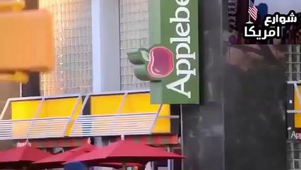 طـلب رقمها ورفضت وعاد بعد 4 ساعات فأخد ما يريد شوف المظاهر خداعة !! -مترجم