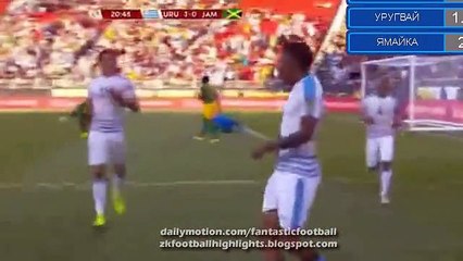 Abel Hernadez Goal - Uruguay vs Venezuela 1-0