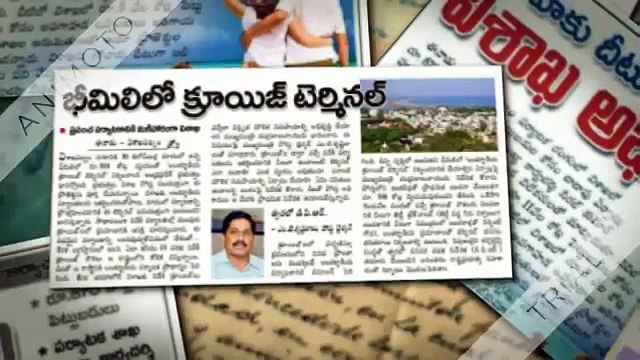 Bheemili Plots for sale Vizag
